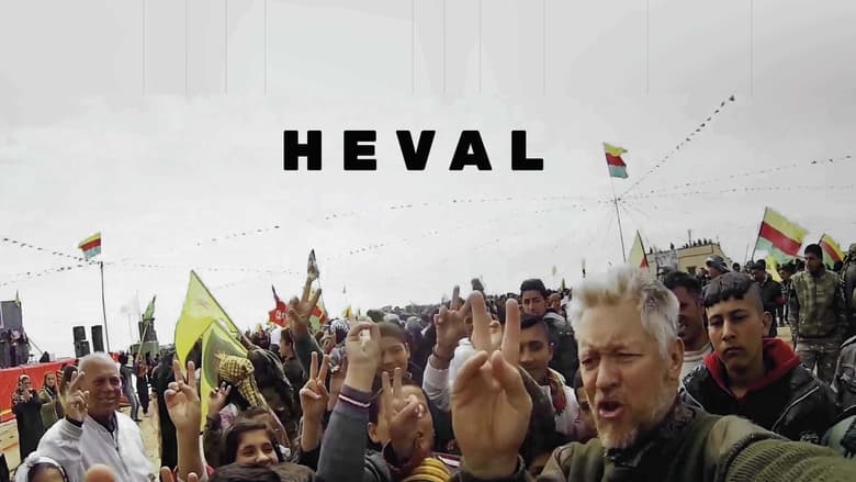 кадр из фильма Heval