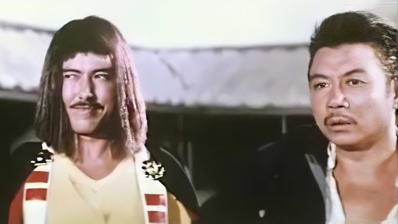 кадр из фильма 威震四方