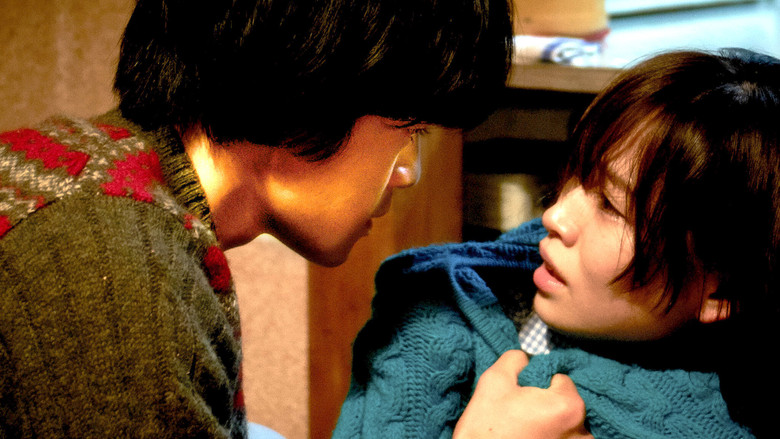 кадр из фильма Когда я почувствую море