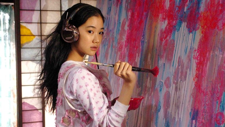 кадр из фильма ハチミツとクローバー