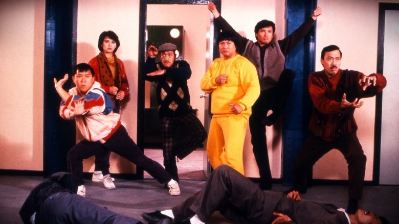 кадр из фильма Мои счастливые звезды