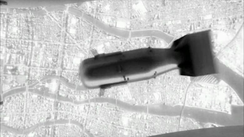 кадр из фильма Hiroshima: The Aftermath