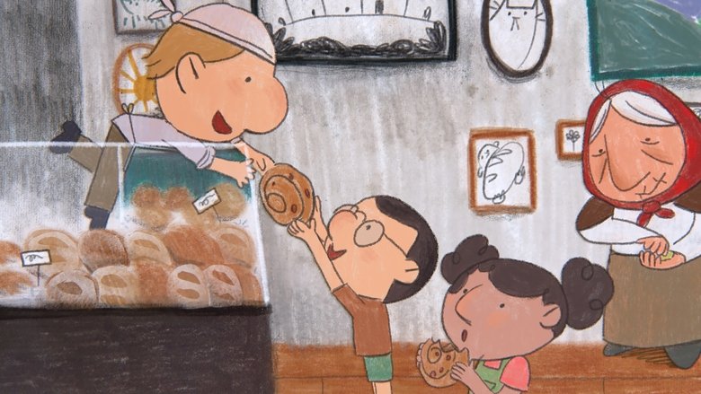 La boulangerie de Boris