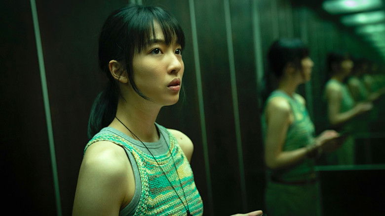 кадр из фильма Паранормальные явления: Другое измерение