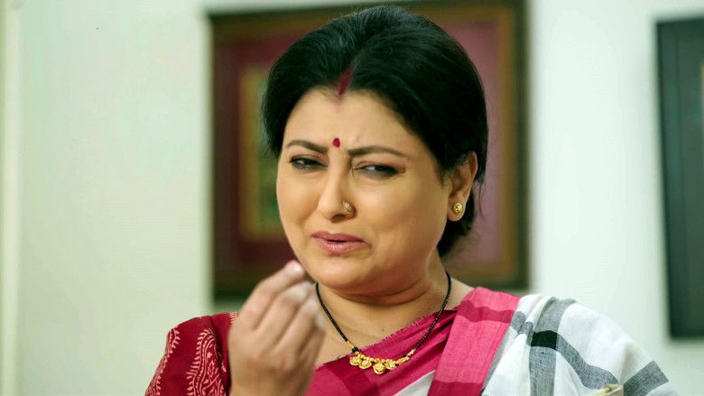 кадр из фильма জামাই এল ঘরে