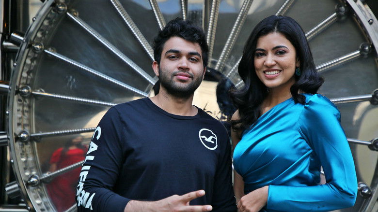 кадр из фильма சில நேரங்களில் சில மனிதர்கள்