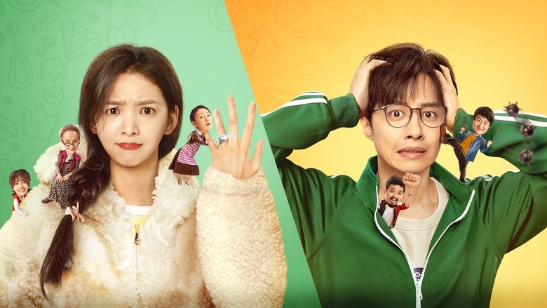 кадр из фильма Слишком красива, чтобы врать