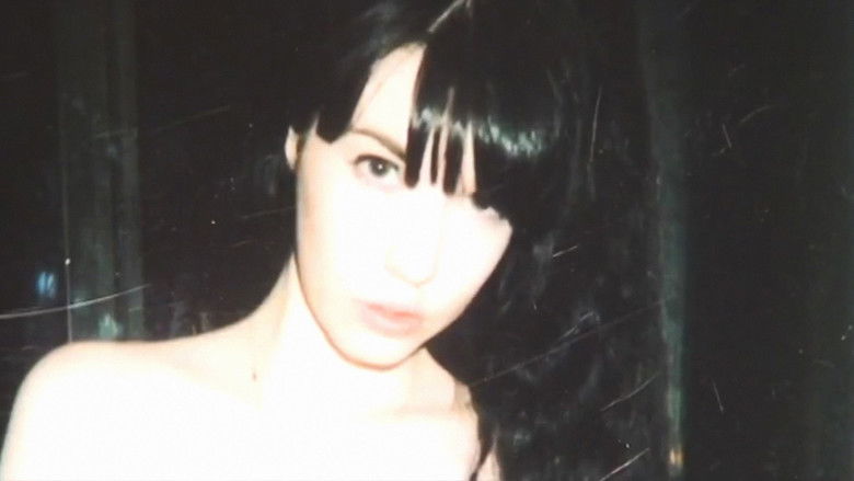 кадр из фильма We Must Remain the Wildhearted Outsiders