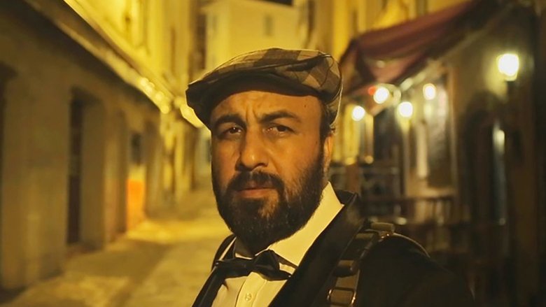 кадр из фильма فرش قرمز