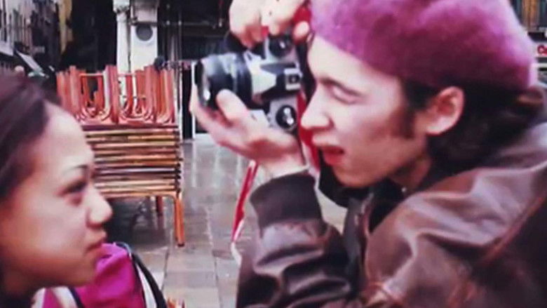 кадр из фильма Di Mana Saya?