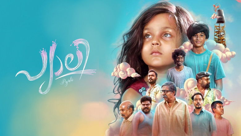 кадр из фильма Маленькая принцесса