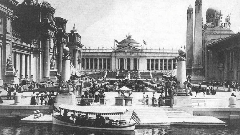 кадр из фильма A World on Display: The St. Louis World's Fair of 1904