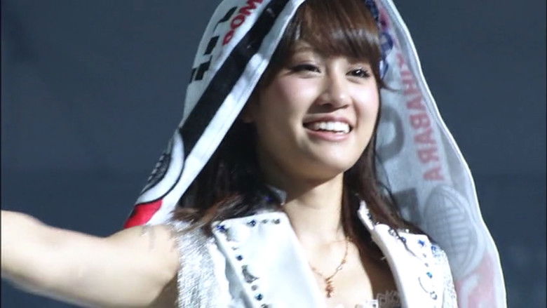 кадр из фильма AKB48 in TOKYO DOME ～1830mの夢～