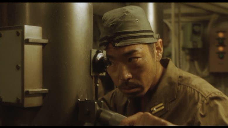 Бескрайнее море