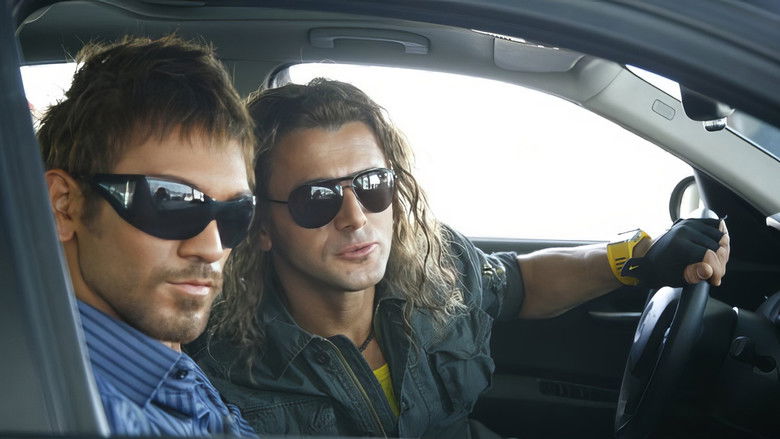 кадр из фильма پسر تهرانی