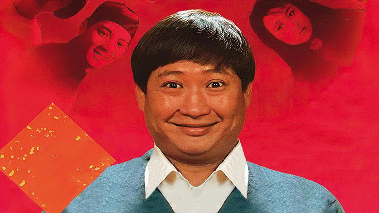 кадр из фильма Рикша