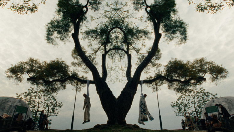 кадр из фильма 縊