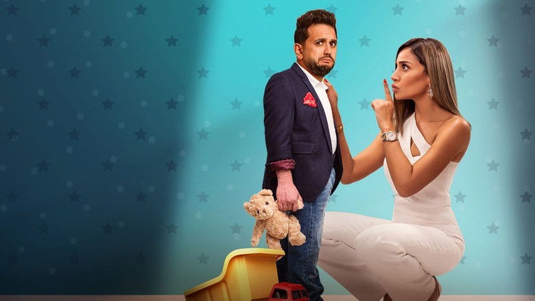 кадр из фильма ثانية واحدة