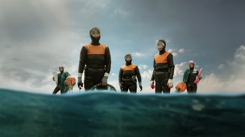 кадр из фильма Последние женщины моря