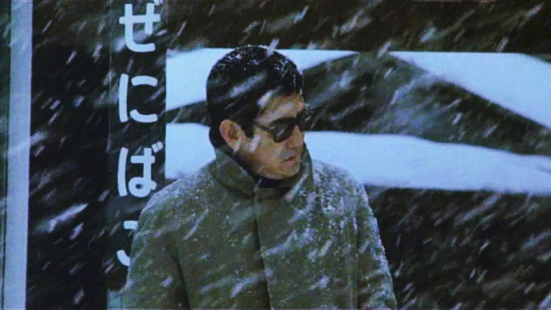 кадр из фильма Станция