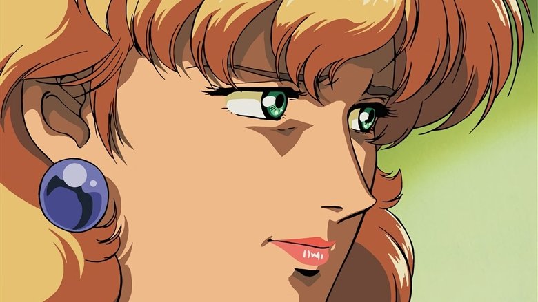 кадр из фильма Мобильный воин ГАНДАМ 0083: Последний блиц Зеона