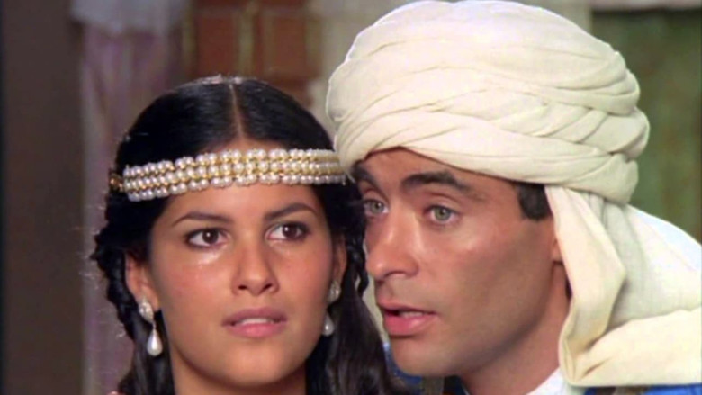 Пустыня в огне