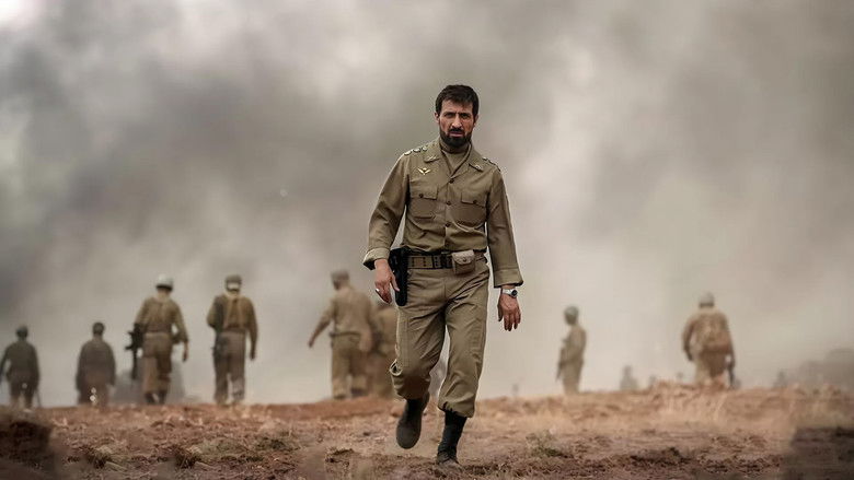 кадр из фильма صیاد