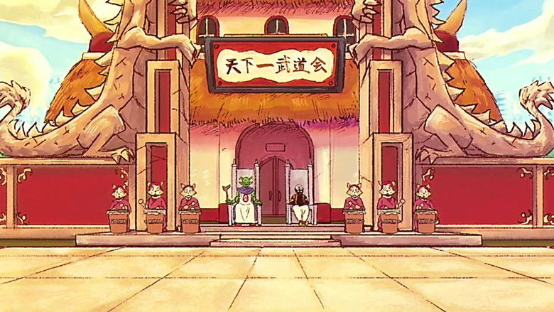 кадр из фильма Legend: A Dragon Ball Tale