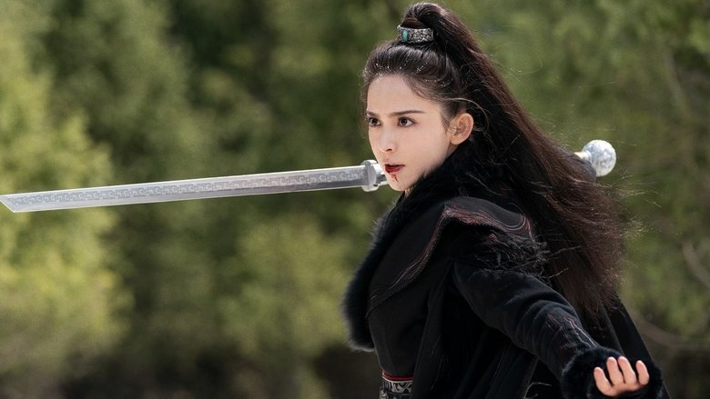 кадр из фильма Легенда