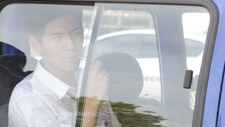 кадр из фильма 기화