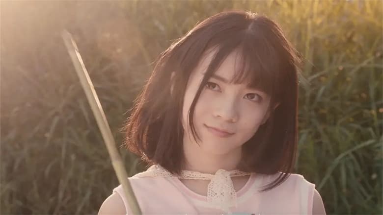 кадр из фильма 有言在仙