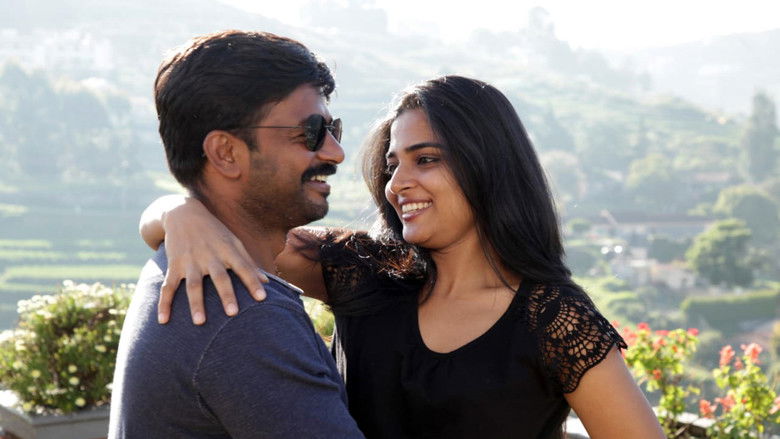 кадр из фильма மீண்டும்