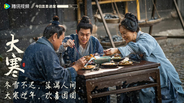 кадр из фильма Никто не сравнится со мной