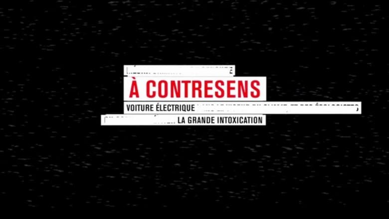 кадр из фильма A Contresens : La voiture électrique