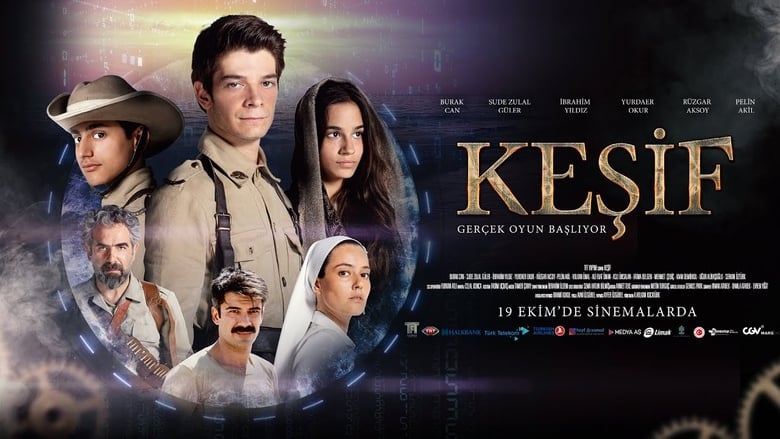 кадр из фильма Keşif