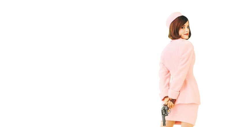 кадр из фильма Дом, где говорят Да