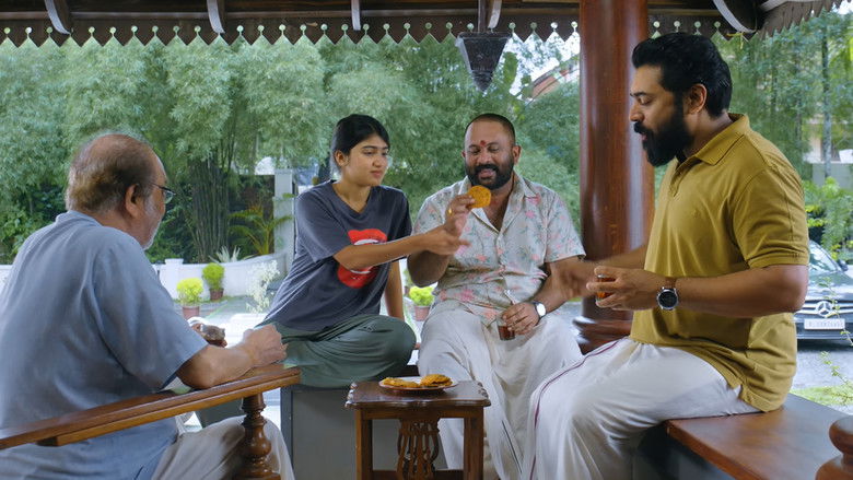 кадр из фильма സർവം മായ