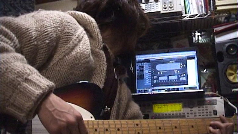 кадр из фильма うたぐるい