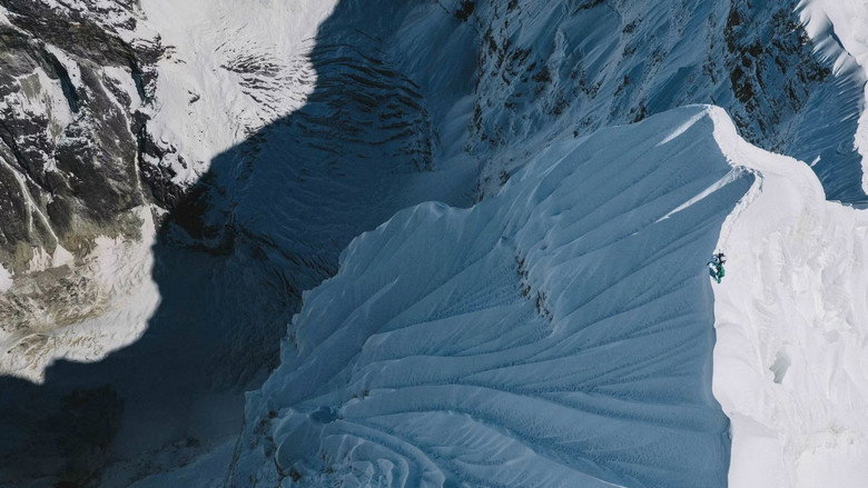 кадр из фильма Chamlang