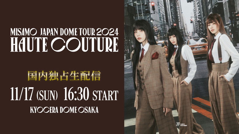 кадр из фильма MISAMO JAPAN DOME TOUR 2024 “HAUTE COUTURE”