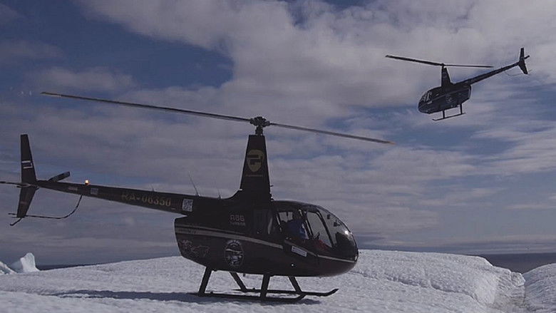 кадр из фильма Вертолёты