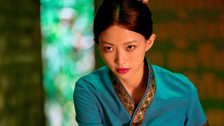 кадр из фильма 无名之辈：否极泰来