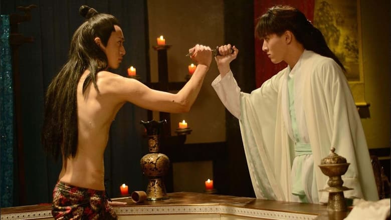 кадр из фильма 鲛绡碧