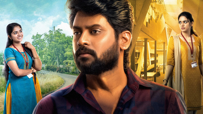 кадр из фильма ஜோ