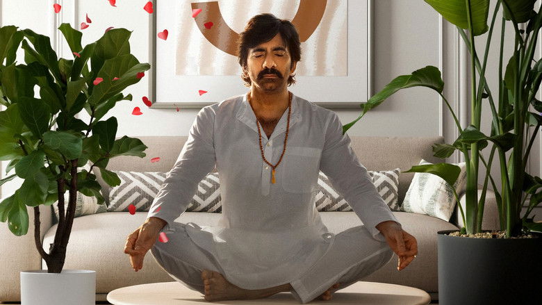 кадр из фильма భర్త మహాశయులకు విజ్ఞప్తి