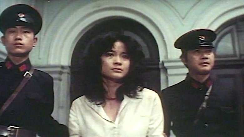 кадр из фильма 少女初夜權 上海社會檔案