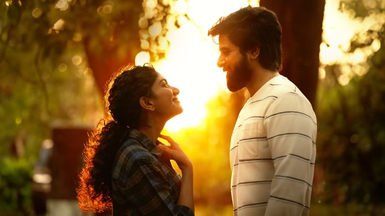 кадр из фильма Амаран