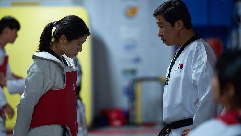 кадр из фильма 세계의 주인