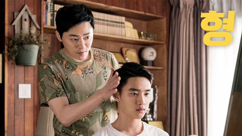 кадр из фильма Брат