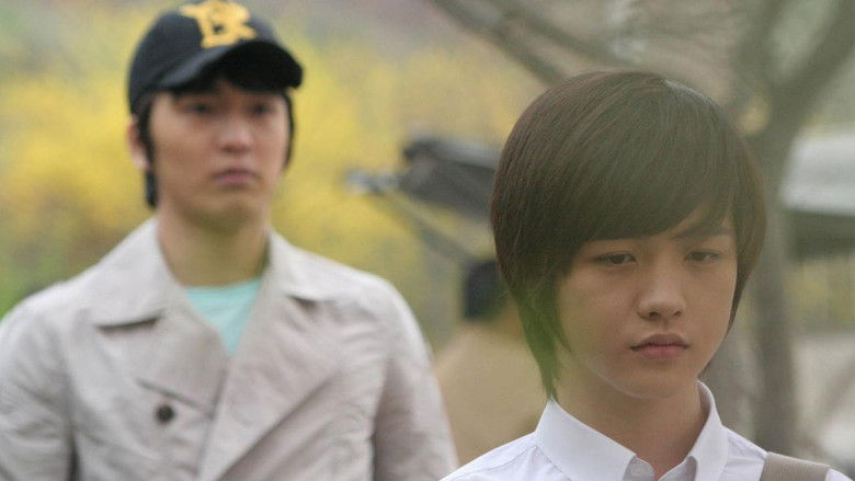 Парень встречает парня